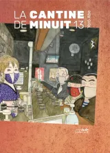 Vol. 13