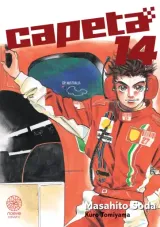 Vol. 14