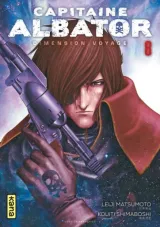 Vol. 8