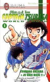 Vol. 1