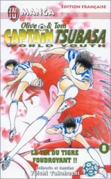 Vol. 8