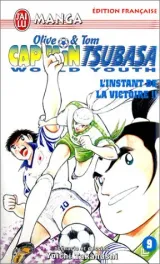 Vol. 9
