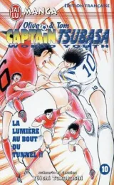 Vol. 10