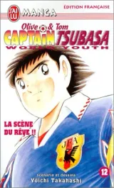 Vol. 12
