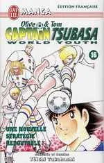 Vol. 16