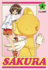 Vol. 4