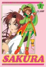 Vol. 7