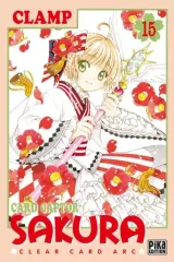 Vol. 15