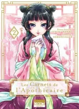 Vol. 2