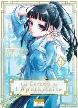 Vol. 3