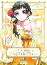 Vol. 4