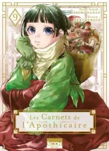 Vol. 9
