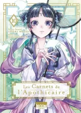 Vol. 10