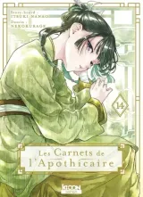 Vol. 14
