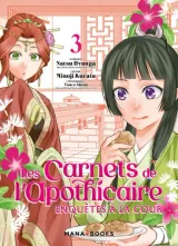 Vol. 4