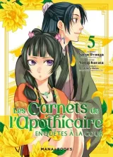 Vol. 6