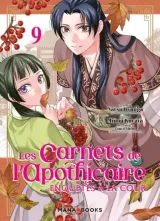 Vol. 10