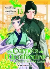 Vol. 14