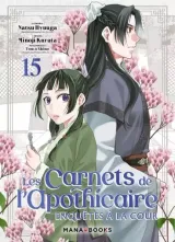 Vol. 16
