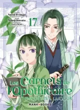 Vol. 18