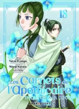 Vol. 19