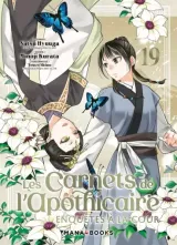Vol. 20