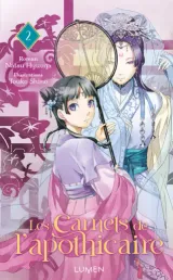 Vol. 2