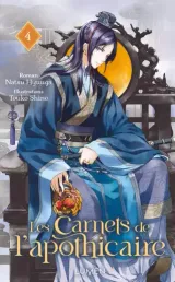 Vol. 4