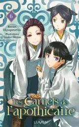 Vol. 6