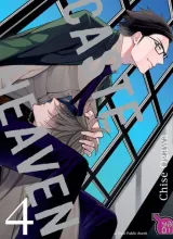 Vol. 4