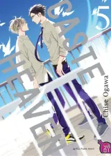 Vol. 5