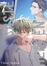 Vol. 7