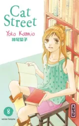 Vol. 8