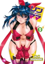 Vol. 5