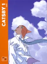 Vol. 1