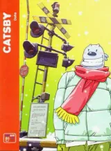 Vol. 4