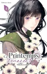 Vol. 4