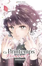 Vol. 5