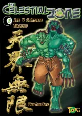 Vol. 5