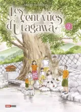 Vol. 2