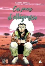 Vol. 1