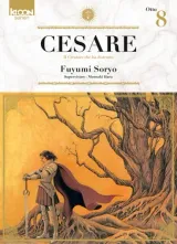 Vol. 8