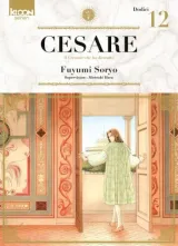 Vol. 12