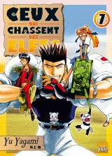 Vol. 7