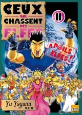 Vol. 11