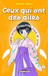 Vol. 4