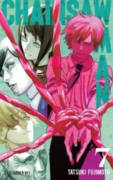Vol. 7