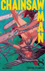Vol. 8