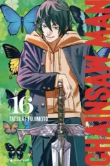 Vol. 16