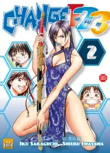 Vol. 2